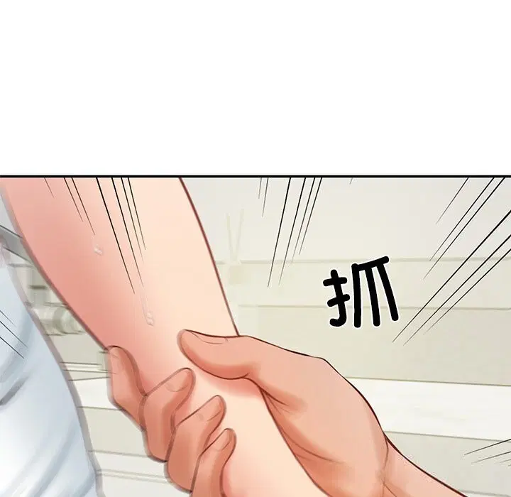 第91話