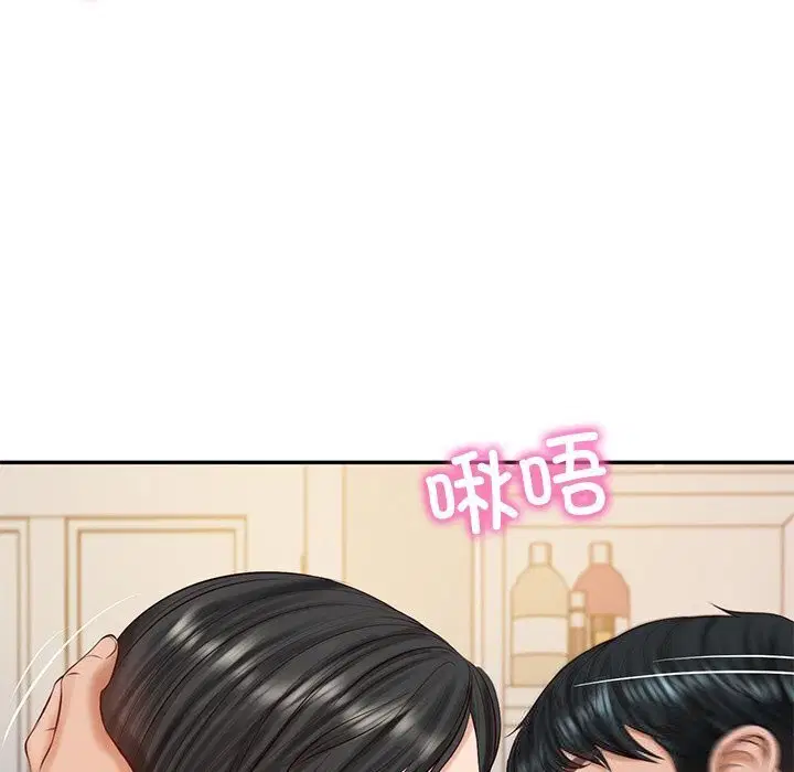 第91話
