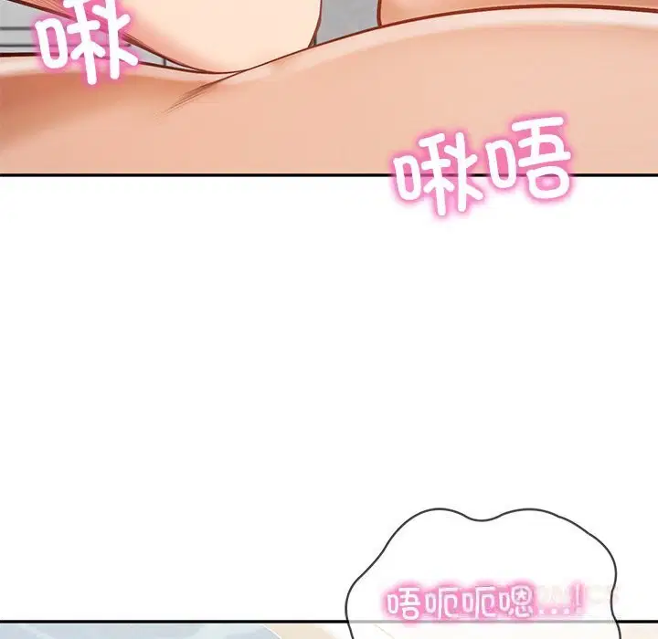 第91話