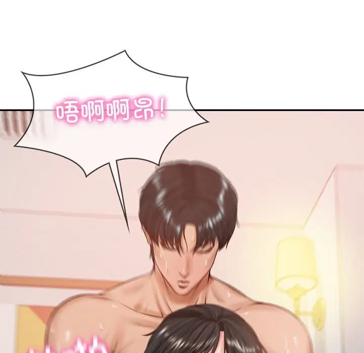 第92話