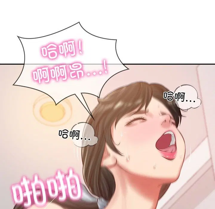 第92話
