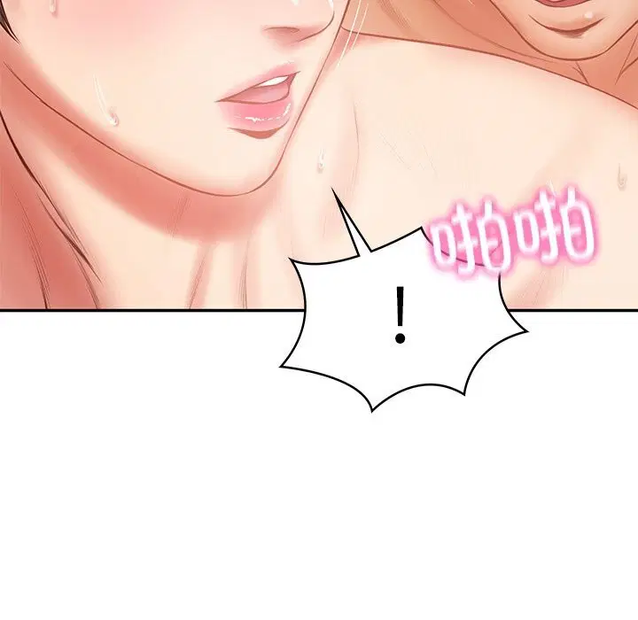 第92話
