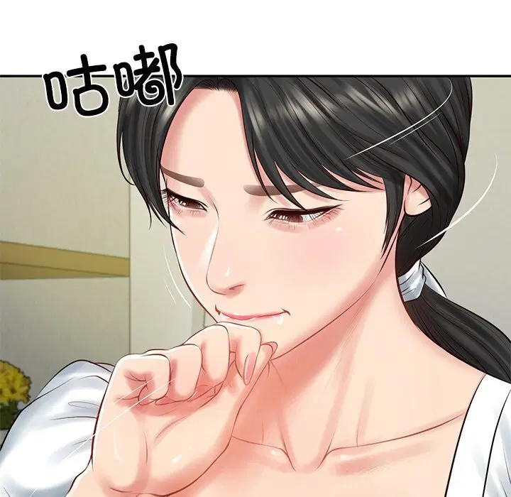 第92話