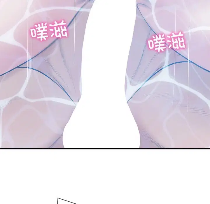 第93話