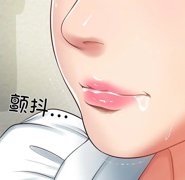 第93話