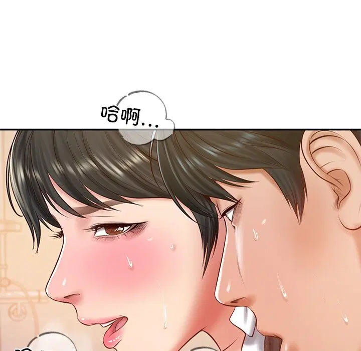 第93話