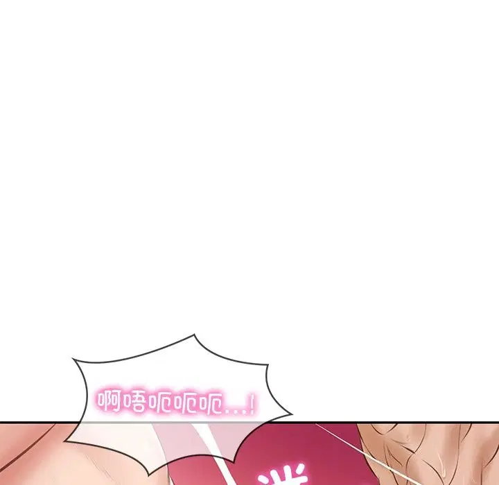 第93話