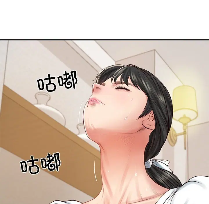 第93話