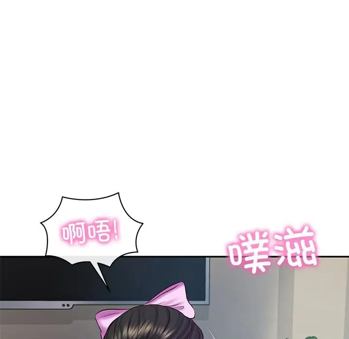 第94話
