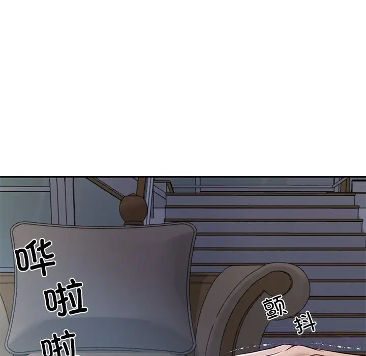 第94話