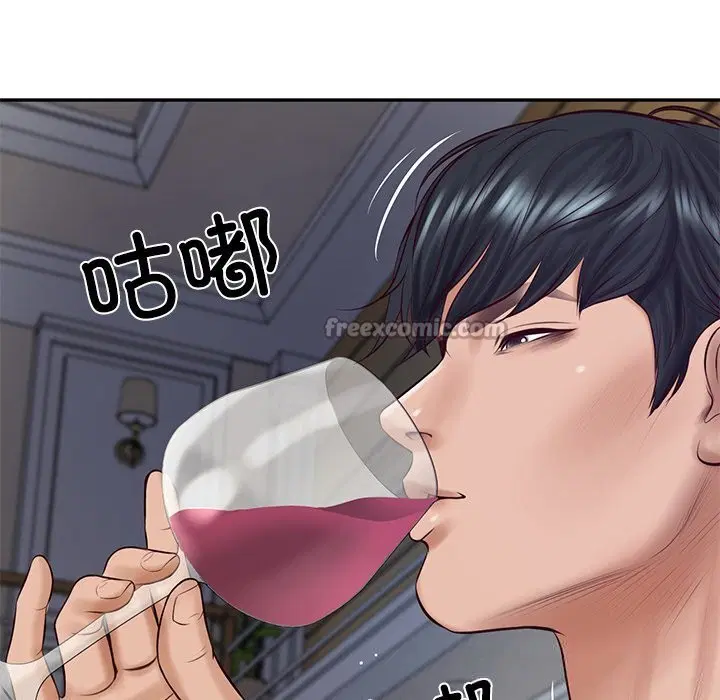 第94話
