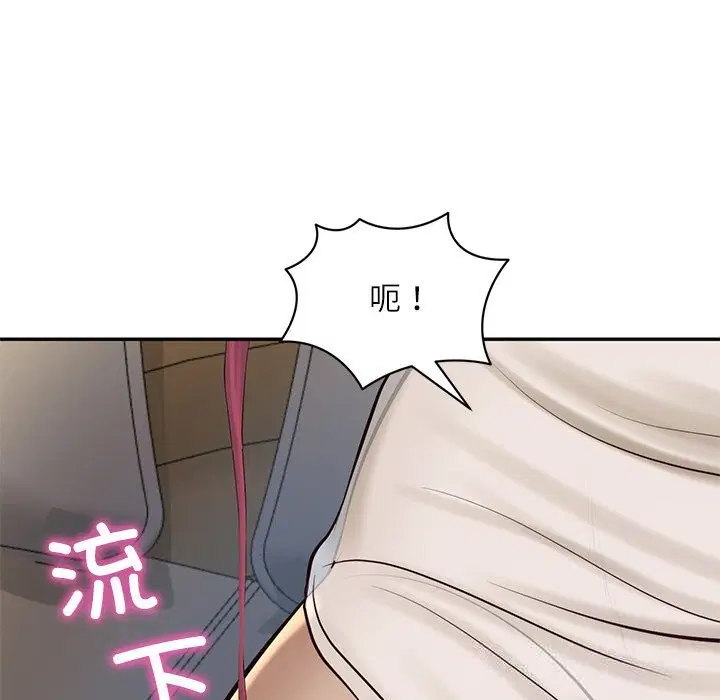 第94話