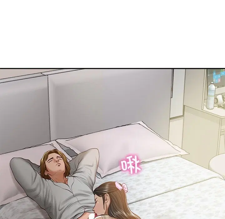 第94話