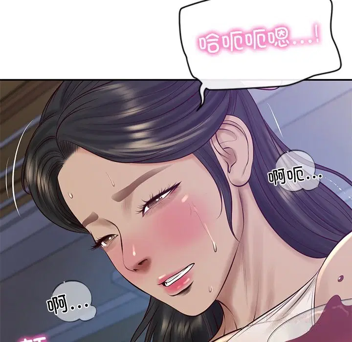 第94話