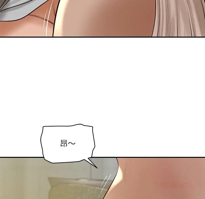 第94話