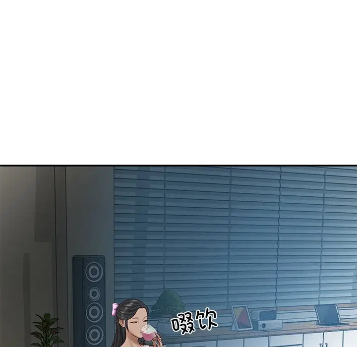 第94話