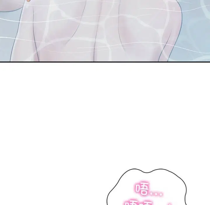 第94話