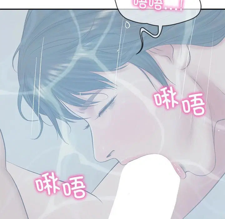 第94話