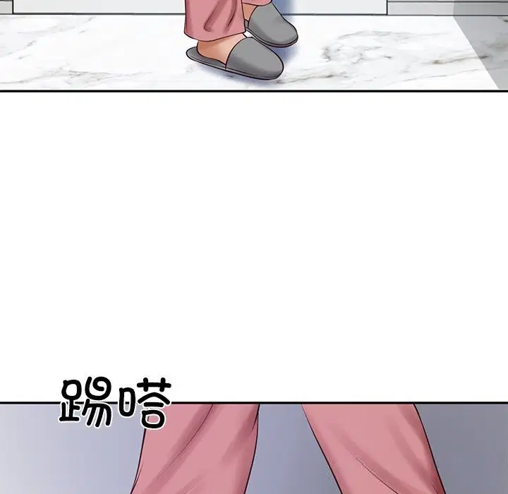 第94話