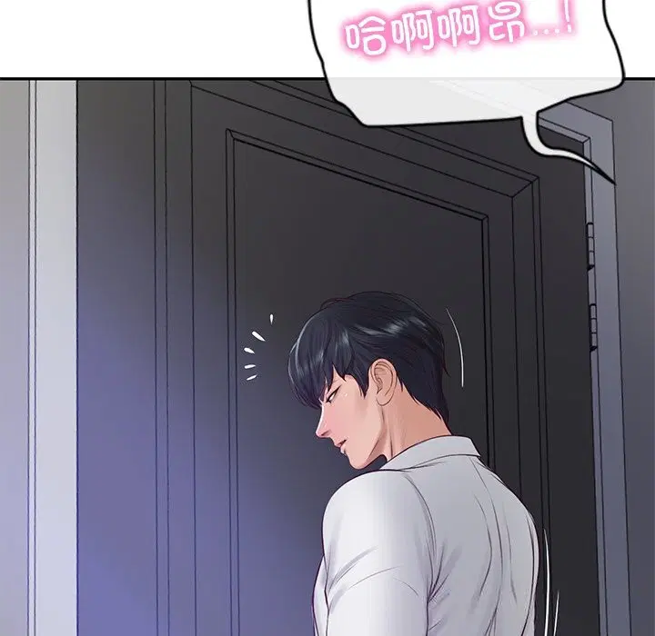 第94話