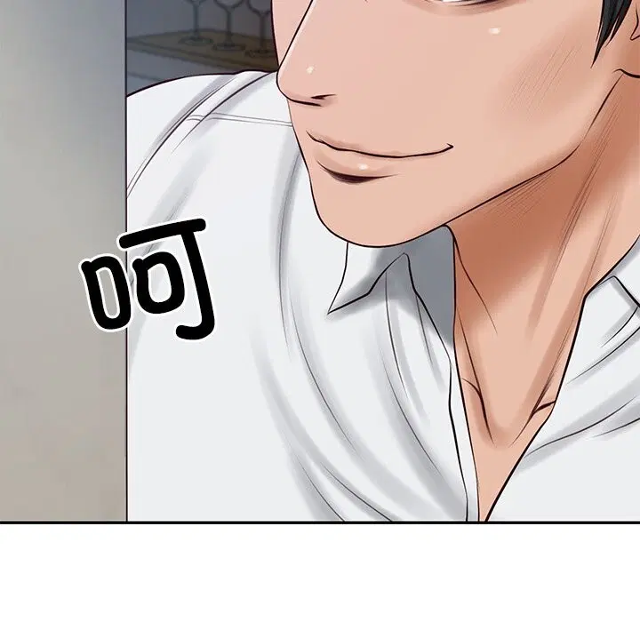第94話