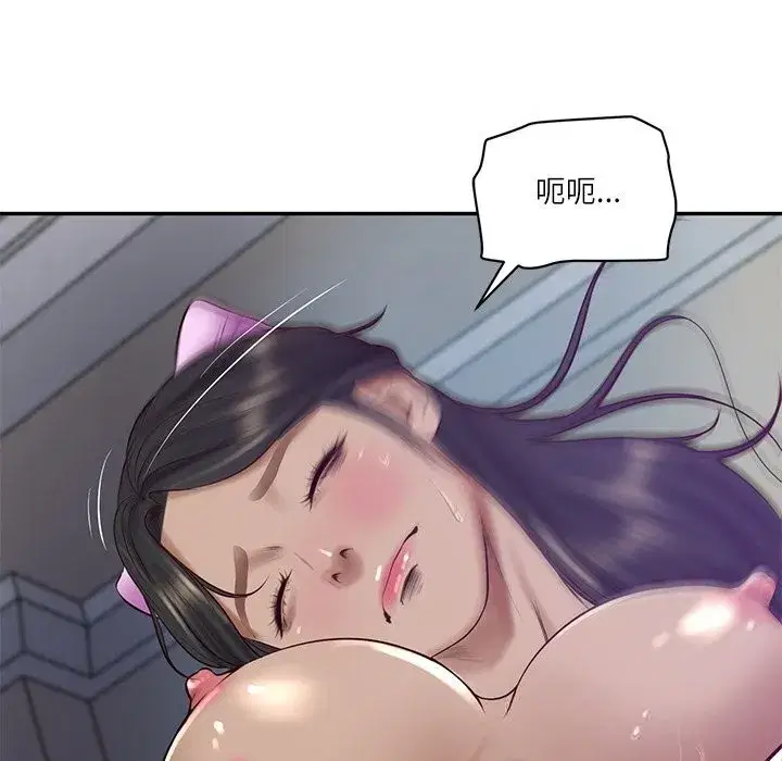 第95話