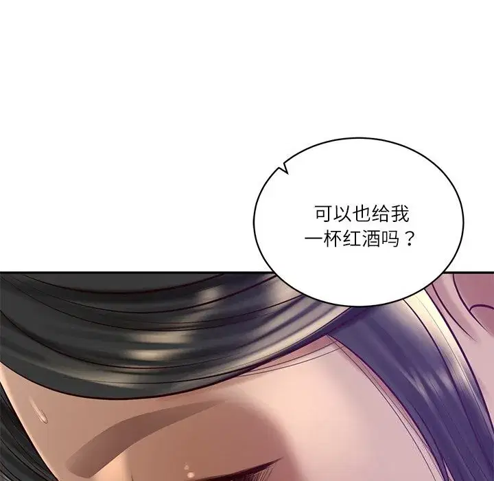 第95話