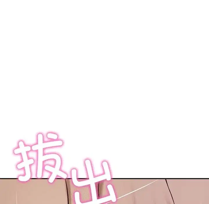 第95話