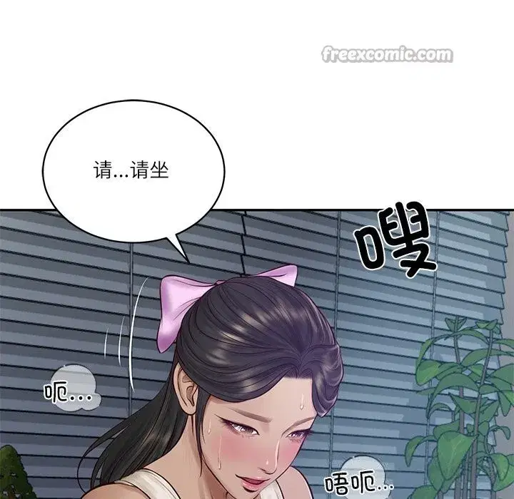 第95話
