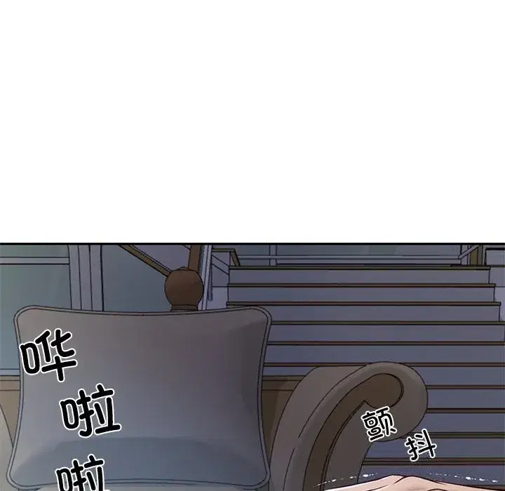 第95話