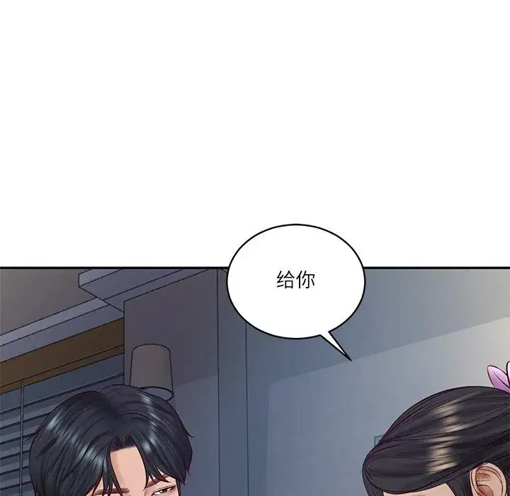 第95話