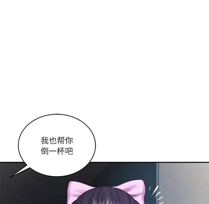 第95話