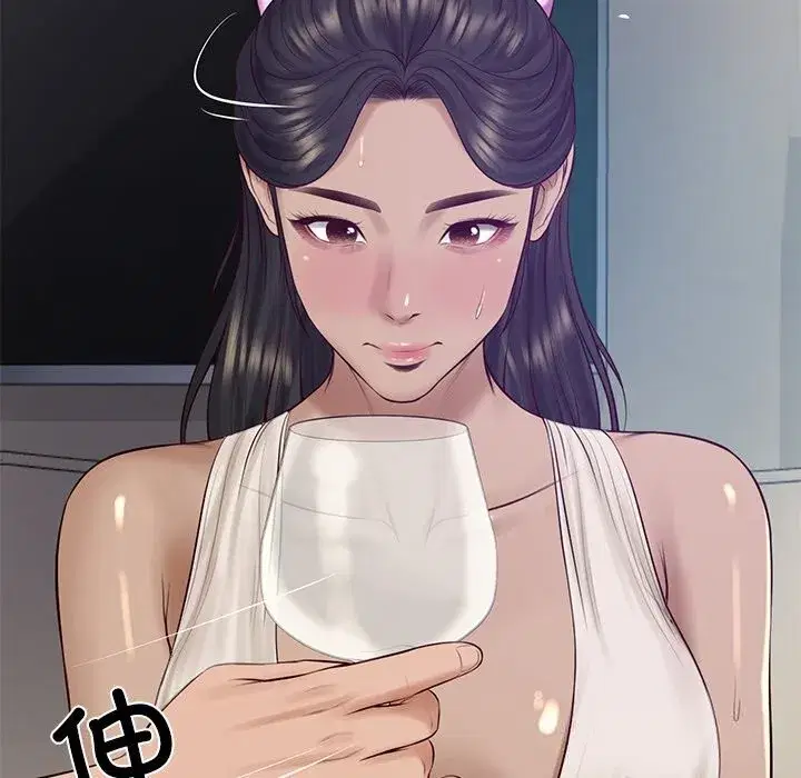 第95話