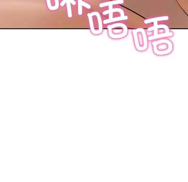 第95話