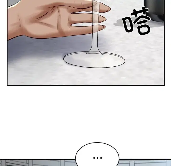 第95話