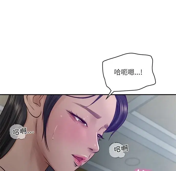 第95話