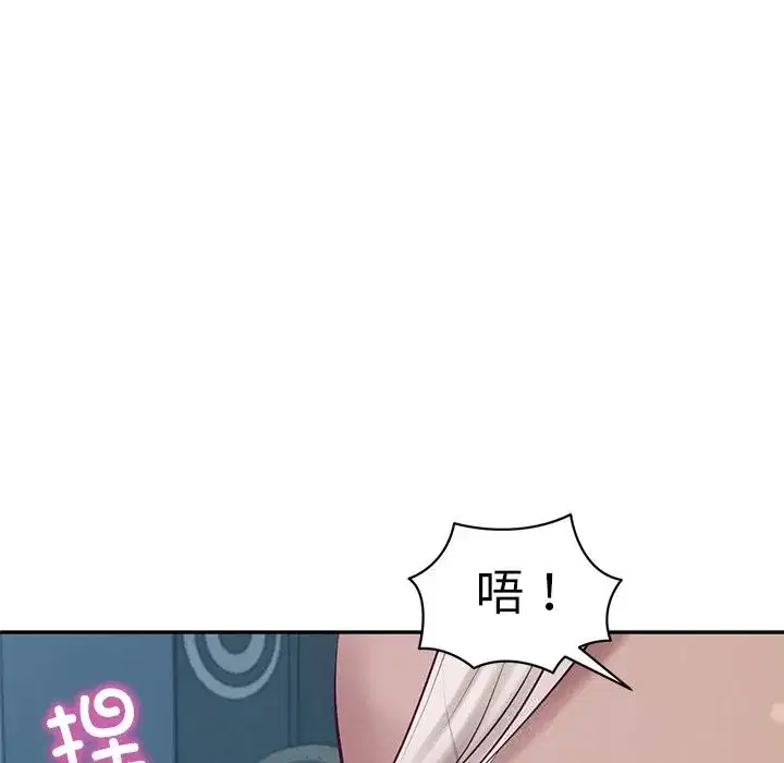 第95話