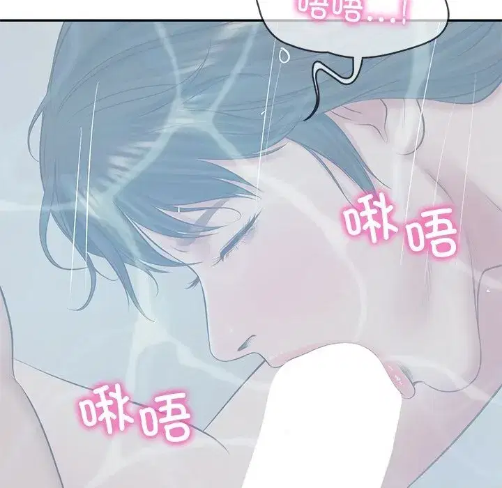 第95話
