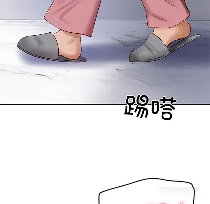 第95話