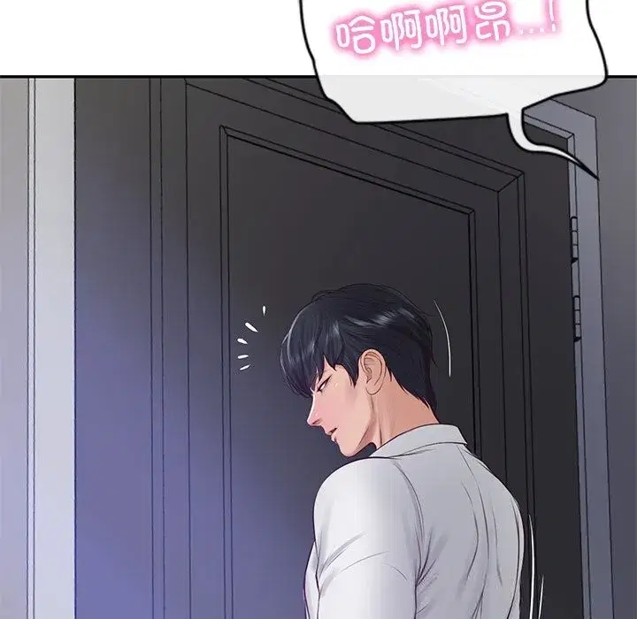 第95話