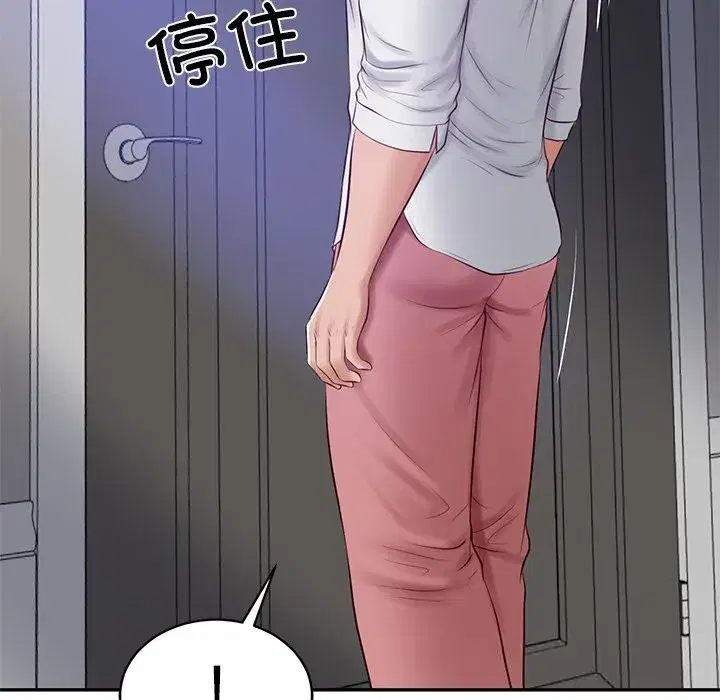 第95話