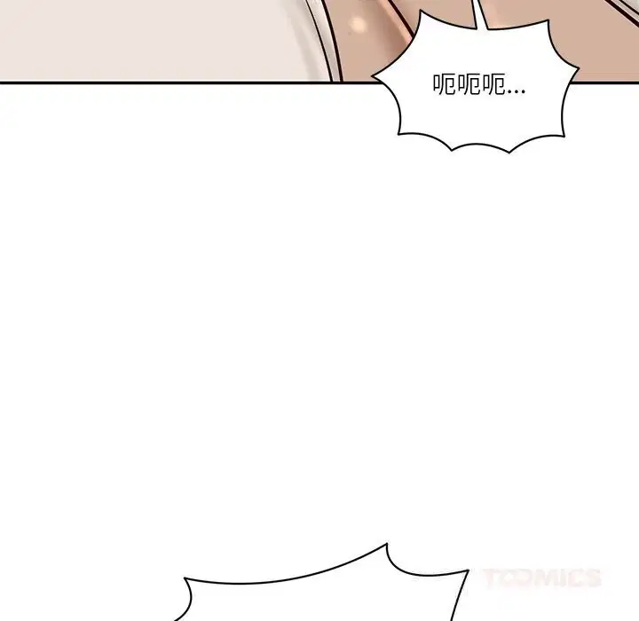 第96話