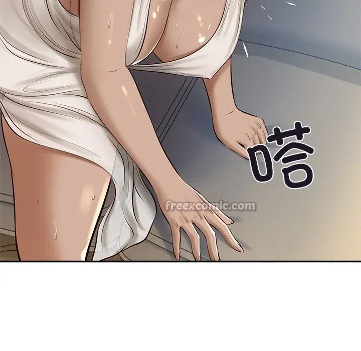 第96話