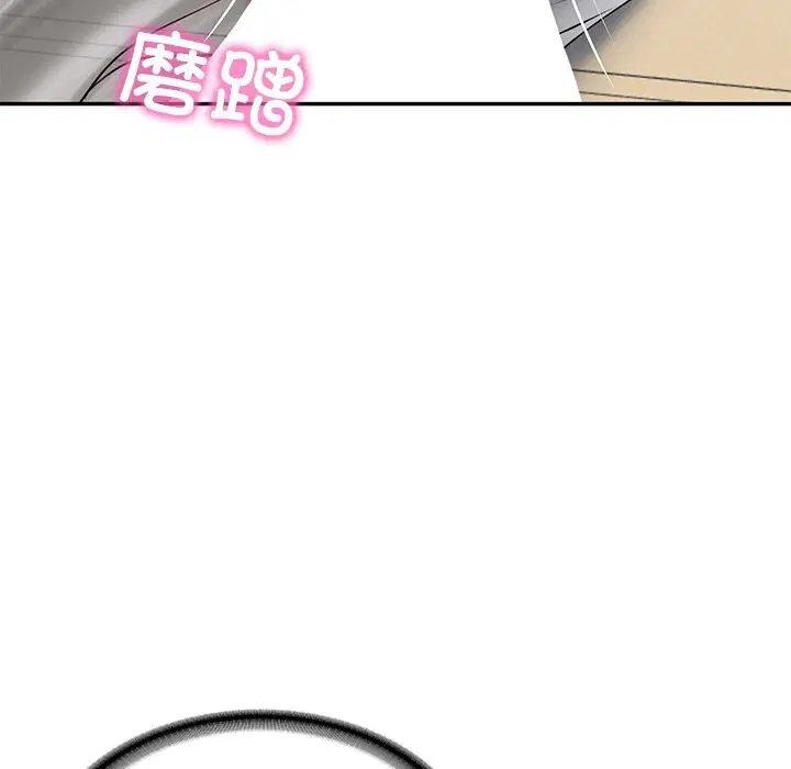 第96話