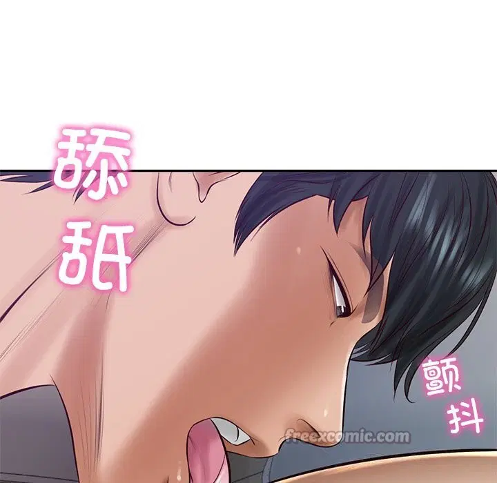 第96話