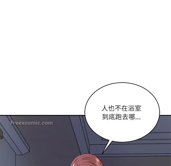 第96話