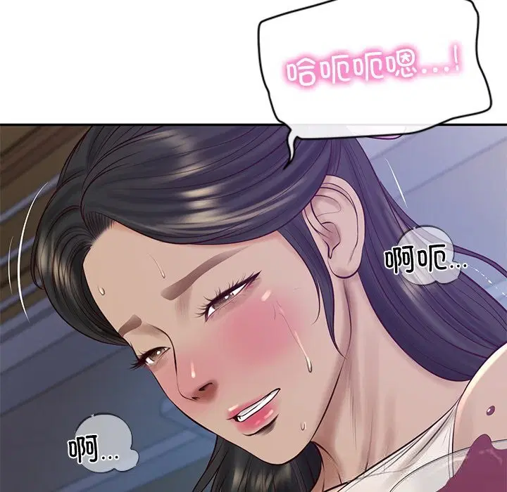 第96話