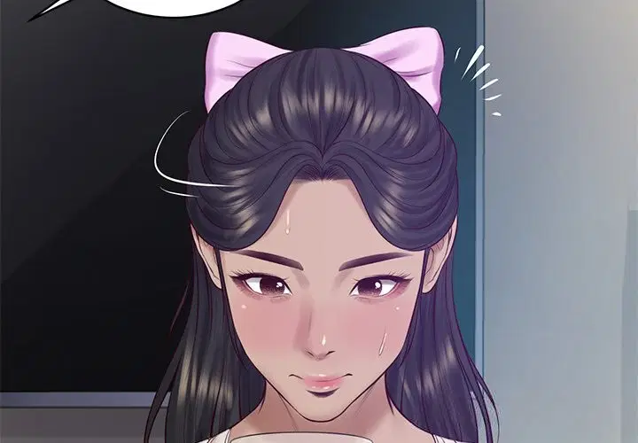 第96話