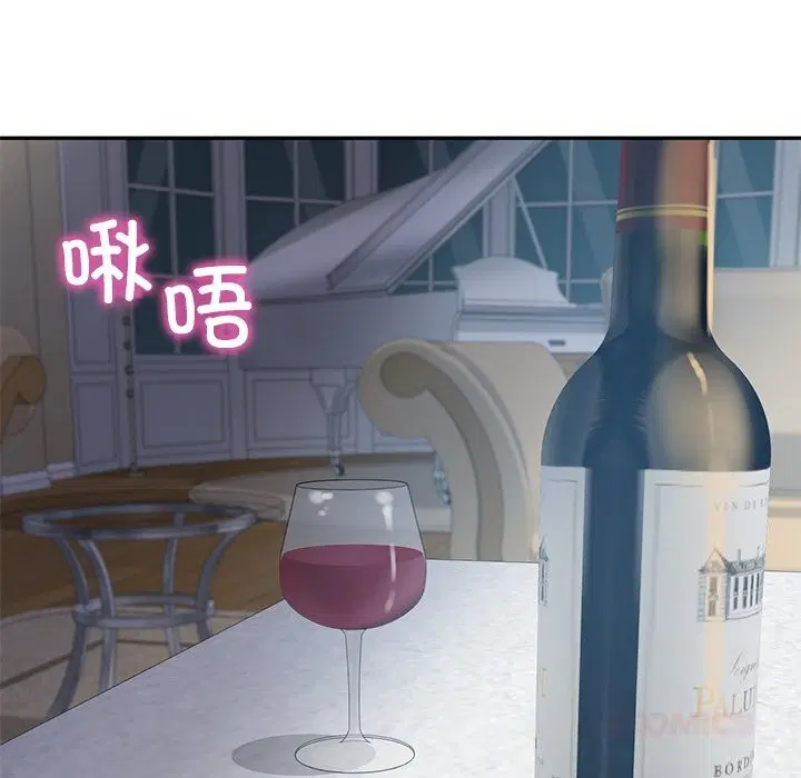 第96話