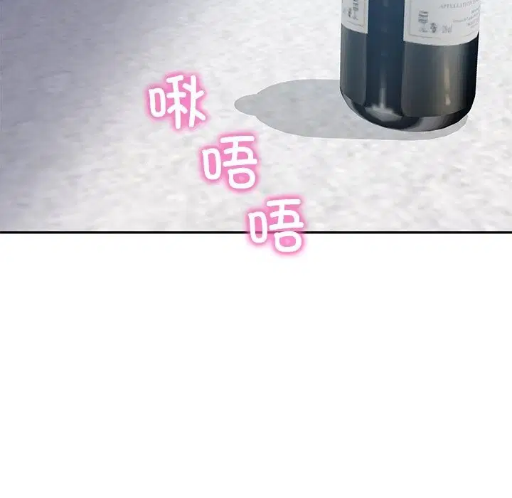 第96話